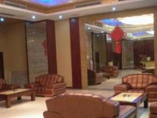 Wuxi Times International Hotel Apartment Extérieur photo